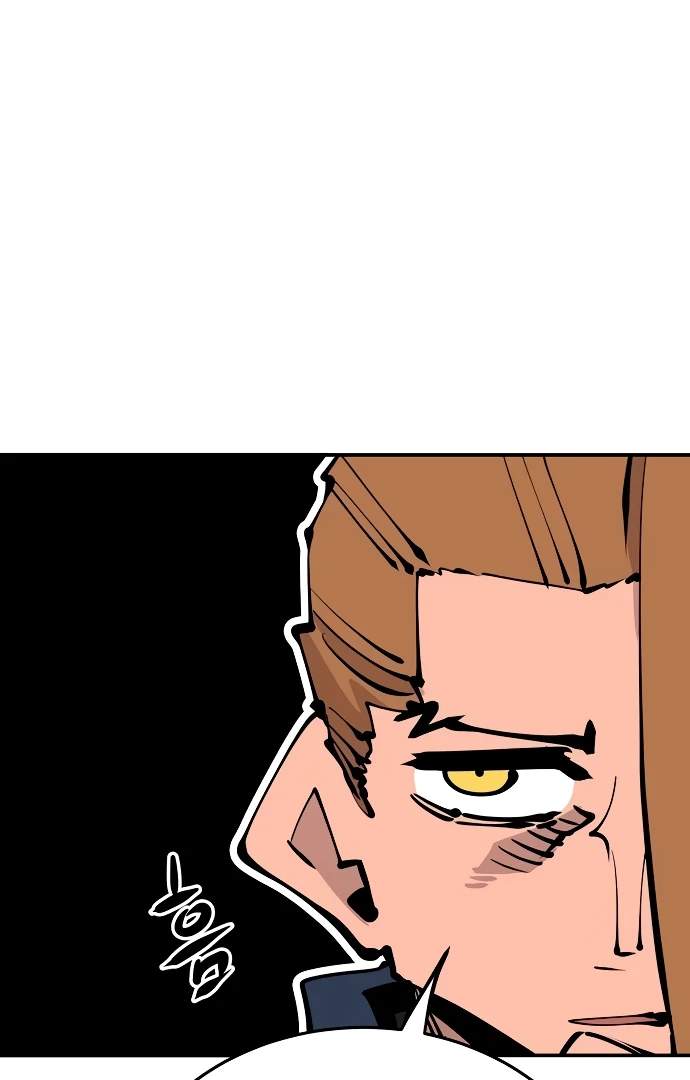 Player Hellish Situation Ch.93 p82
