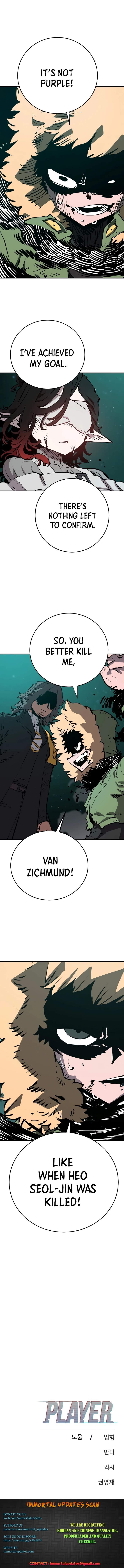 Player Hellish Situation Ch.94 p13