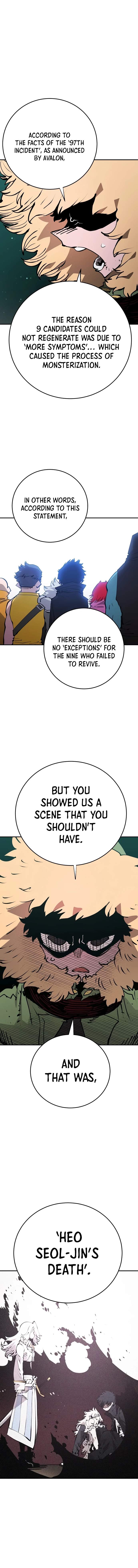 Player Hellish Situation Ch.95 p3