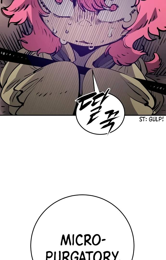 Player Hellish Situation Ch.96 p104