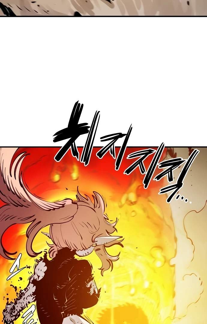 Player Hellish Situation Ch.96 p110