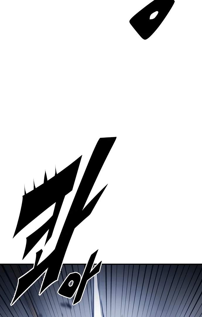 Player Hellish Situation Ch.96 p14