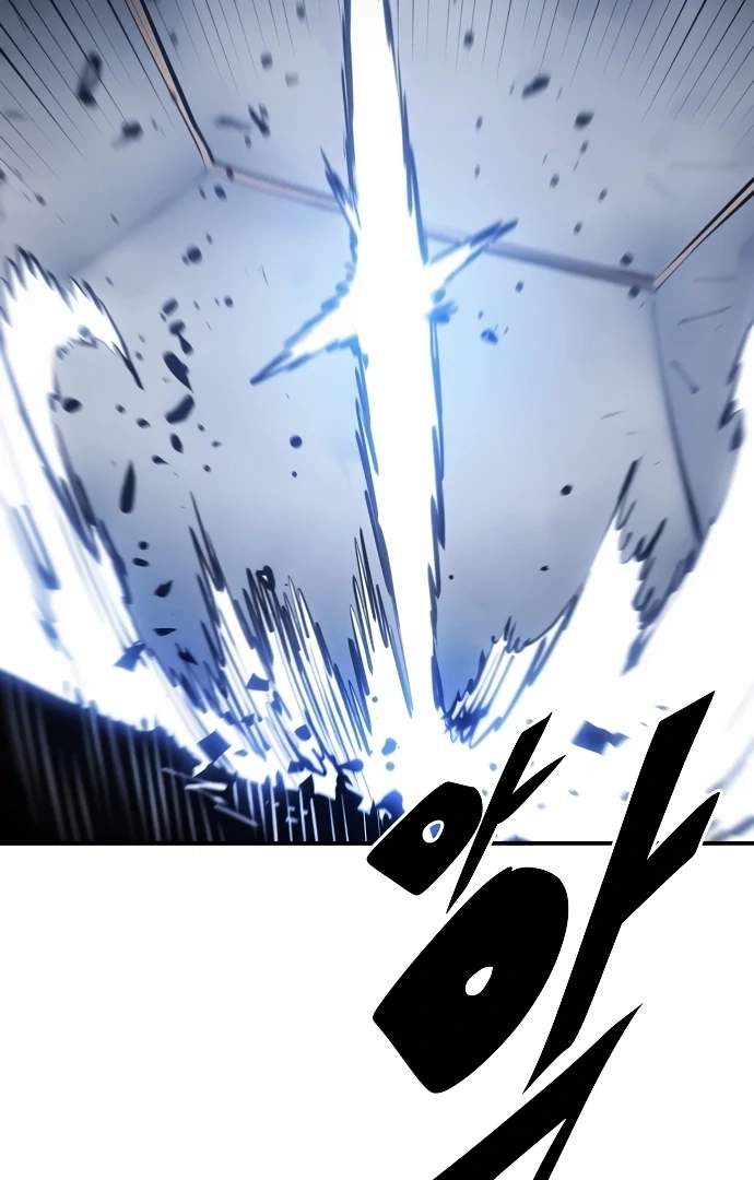 Player Hellish Situation Ch.96 p15