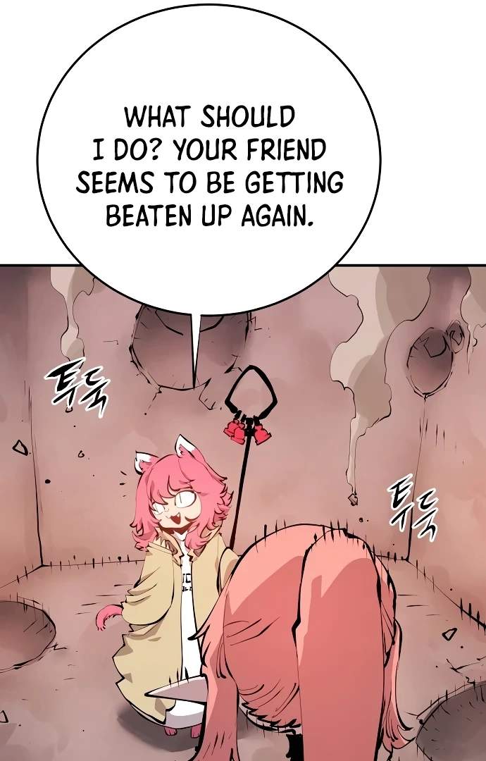 Player Hellish Situation Ch.96 p19