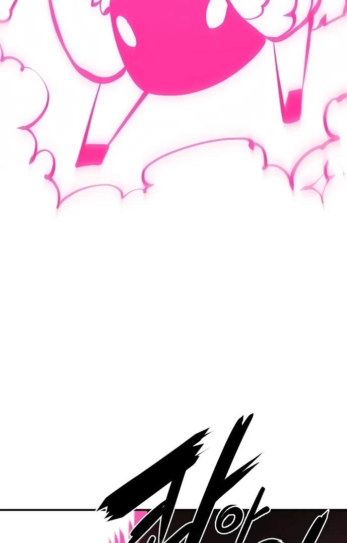 Player Hellish Situation Ch.96 p31