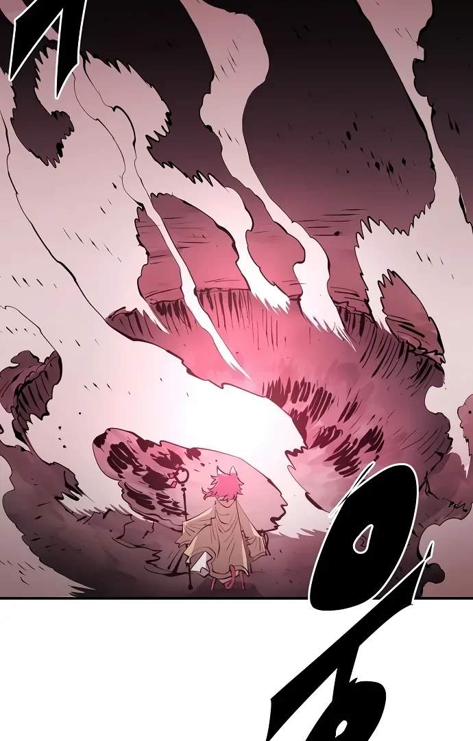 Player Hellish Situation Ch.96 p42