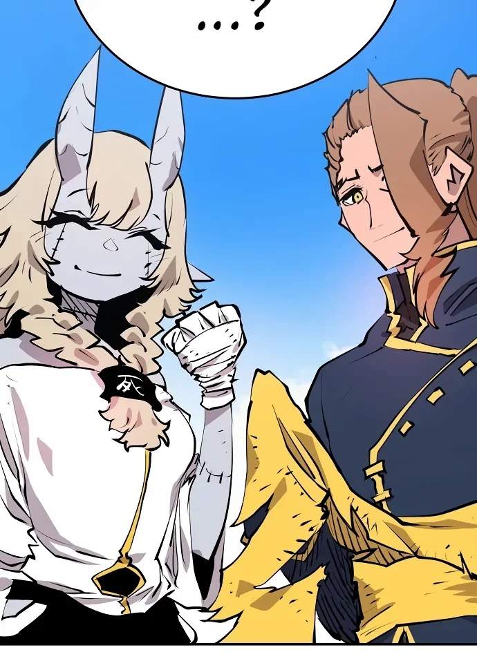 Player Hellish Situation Ch.96 p54