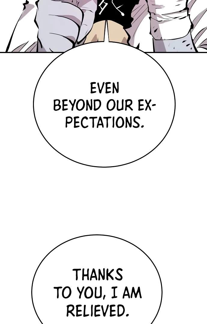Player Hellish Situation Ch.96 p58