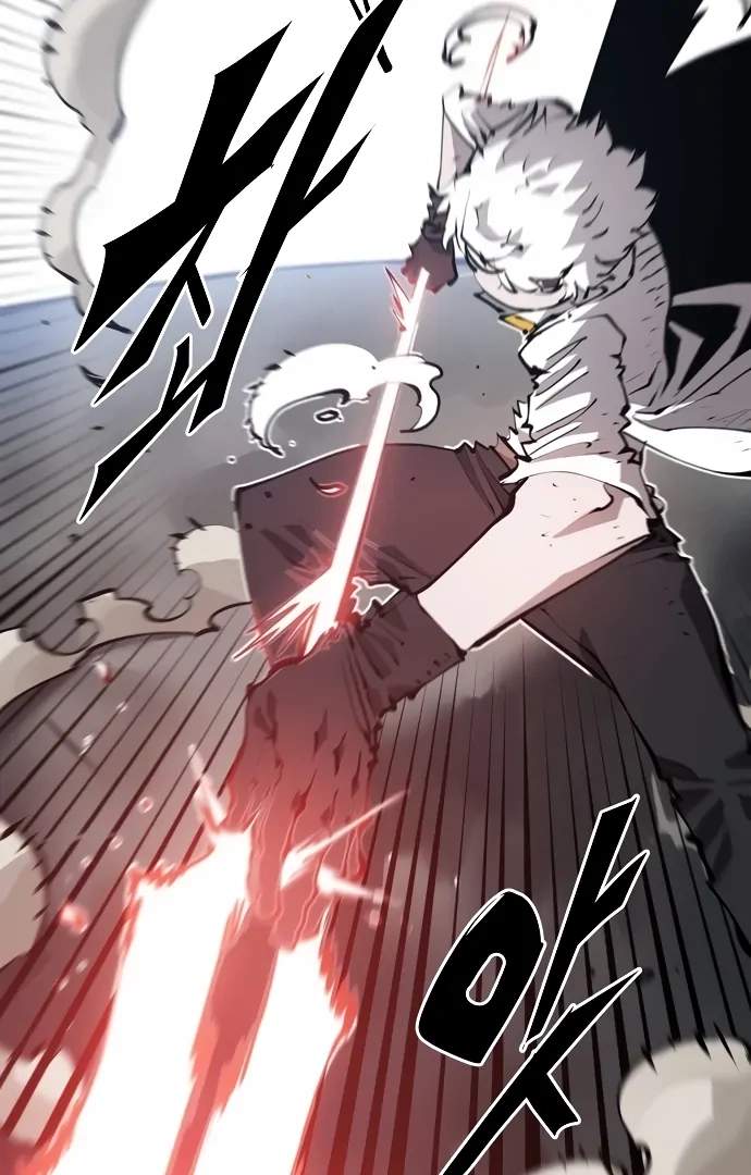 Player Hellish Situation Ch.96 p7