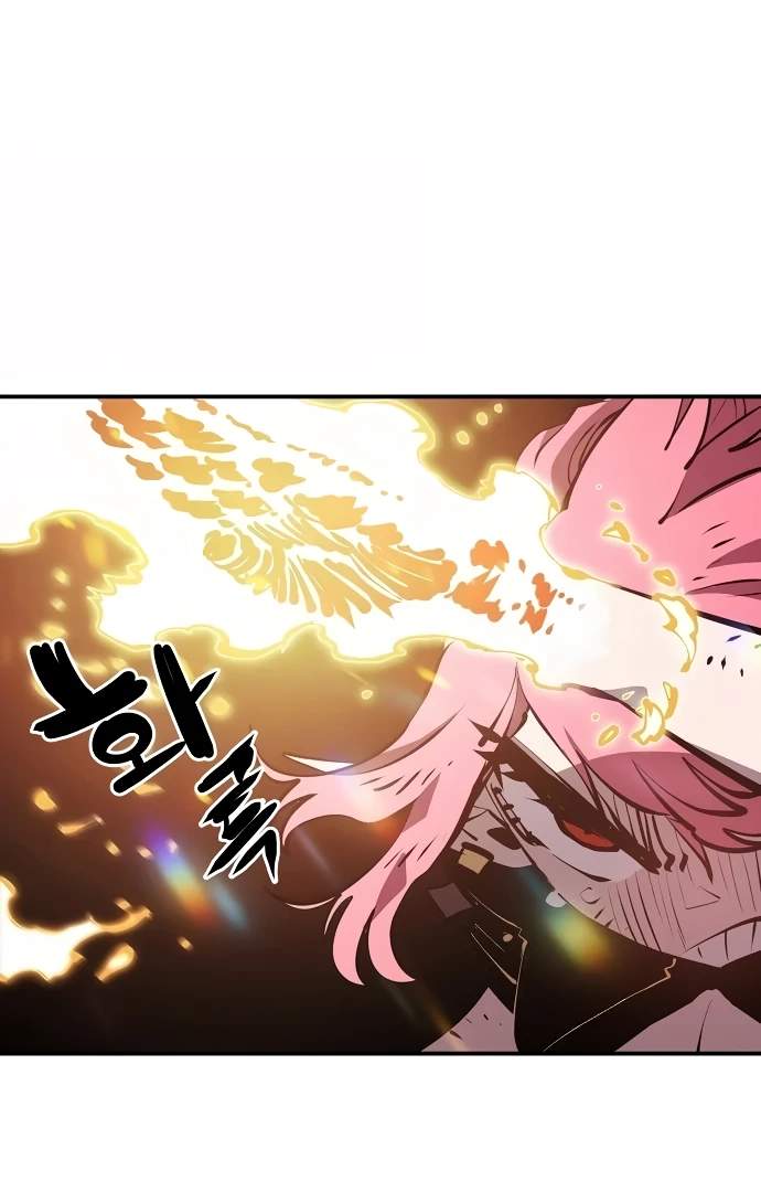 Player Hellish Situation Ch.96 p83