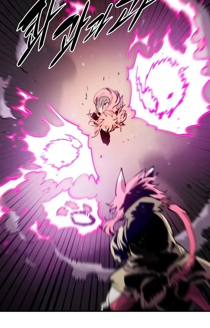 Player Hellish Situation Ch.96 p88