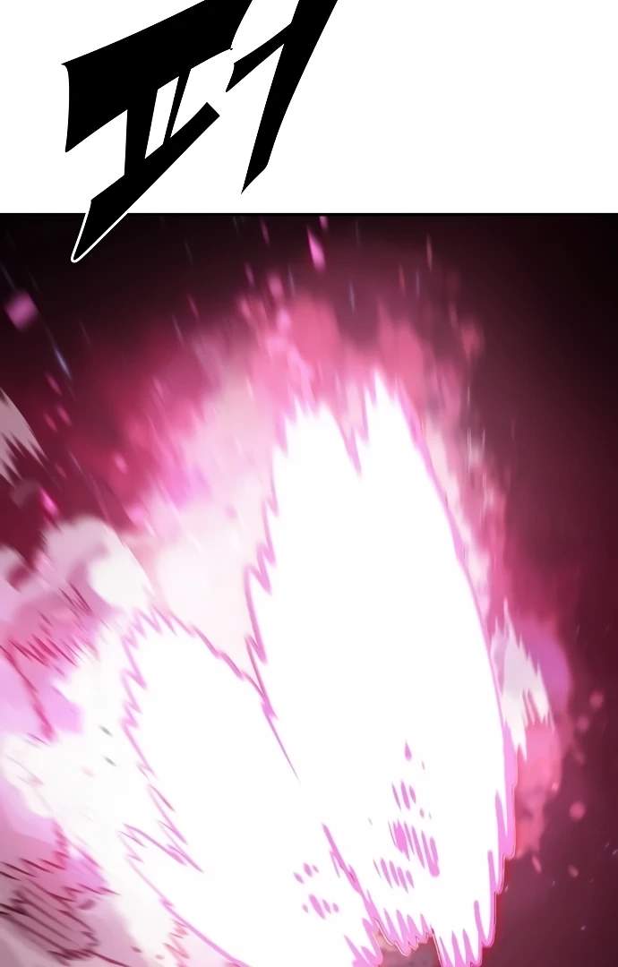 Player Hellish Situation Ch.96 p94