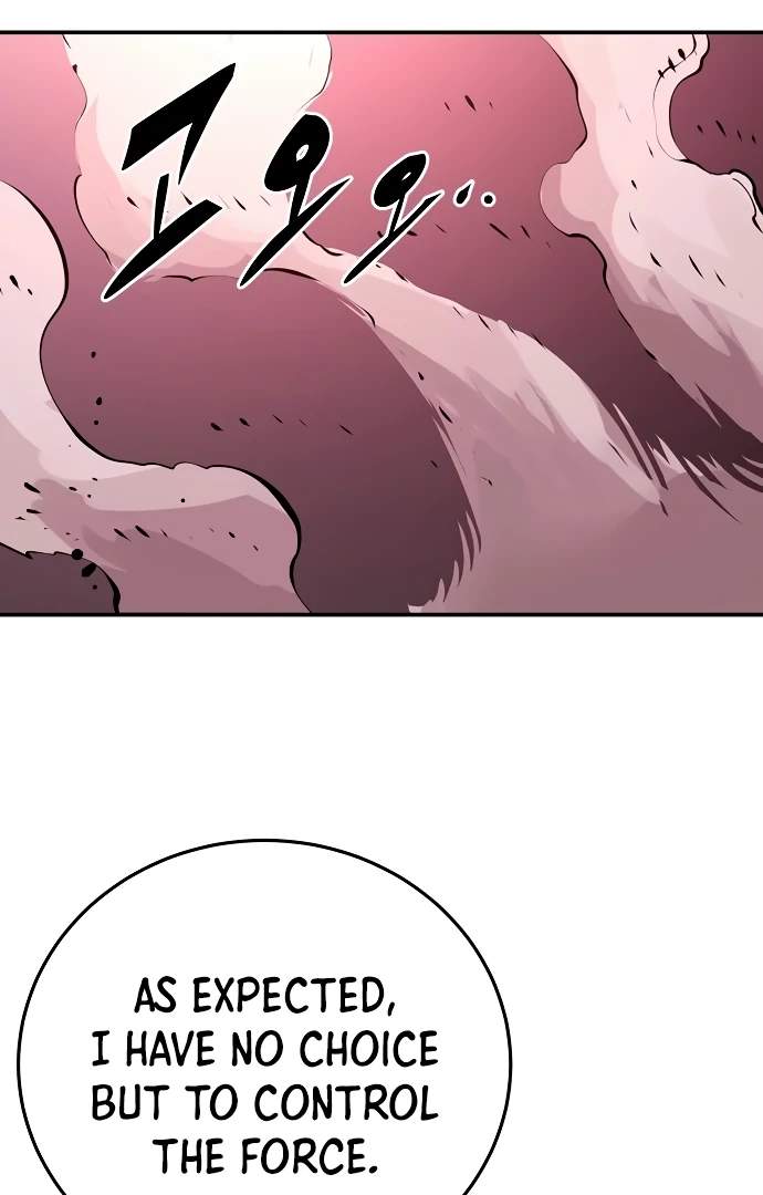 Player Hellish Situation Ch.96 p96
