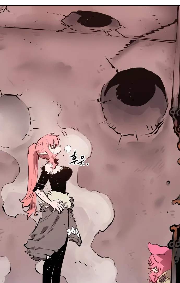 Player Hellish Situation Ch.97 p2