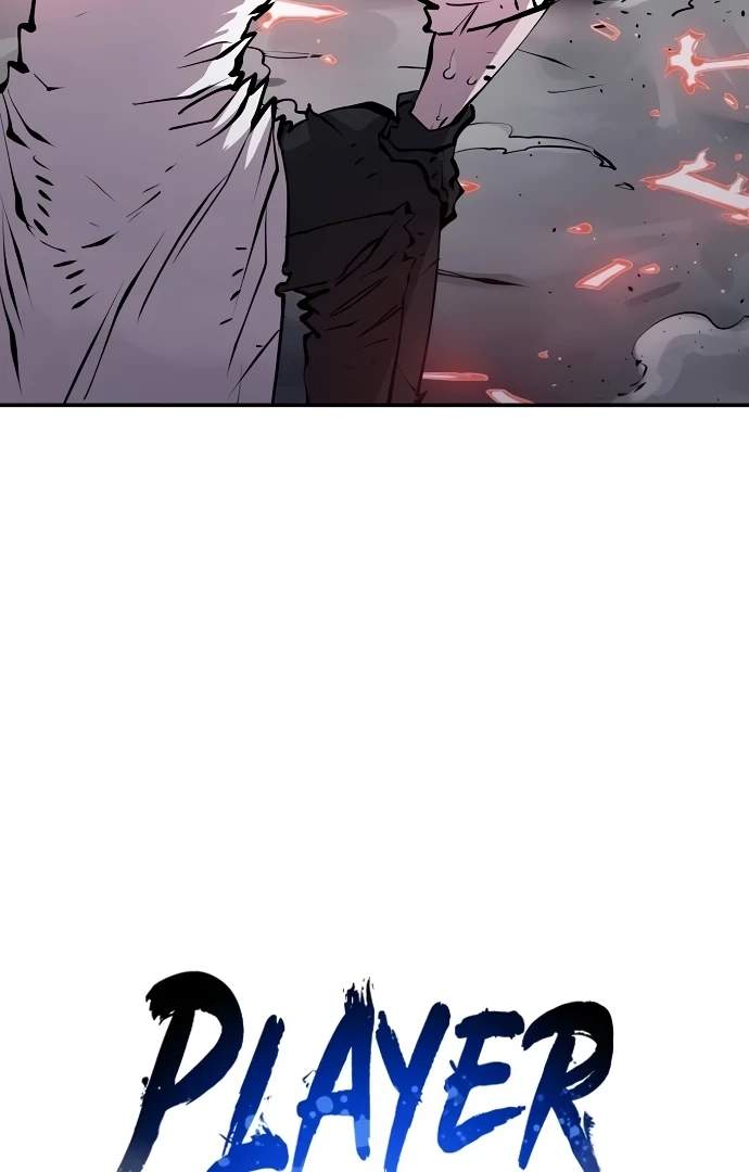 Player Hellish Situation Ch.97 p11