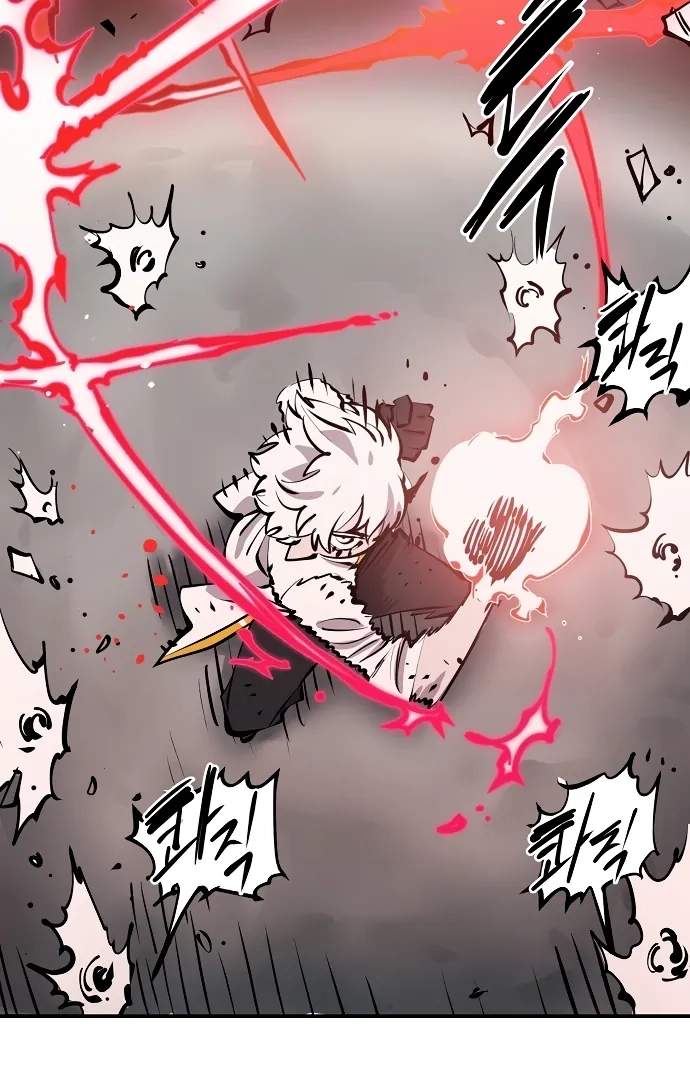 Player Hellish Situation Ch.97 p101