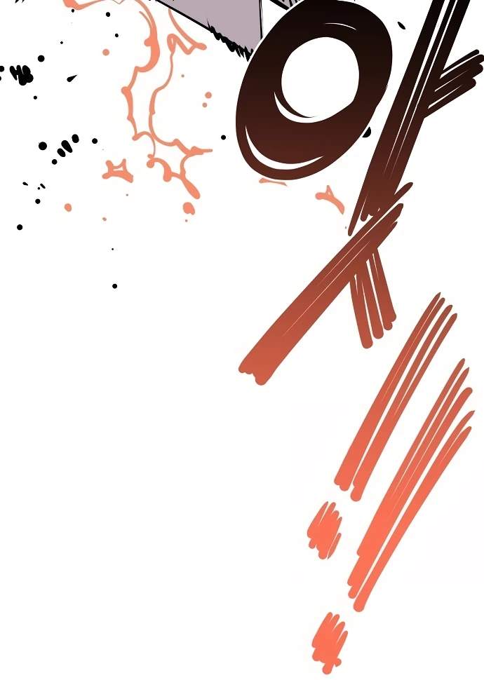 Player Hellish Situation Ch.97 p111