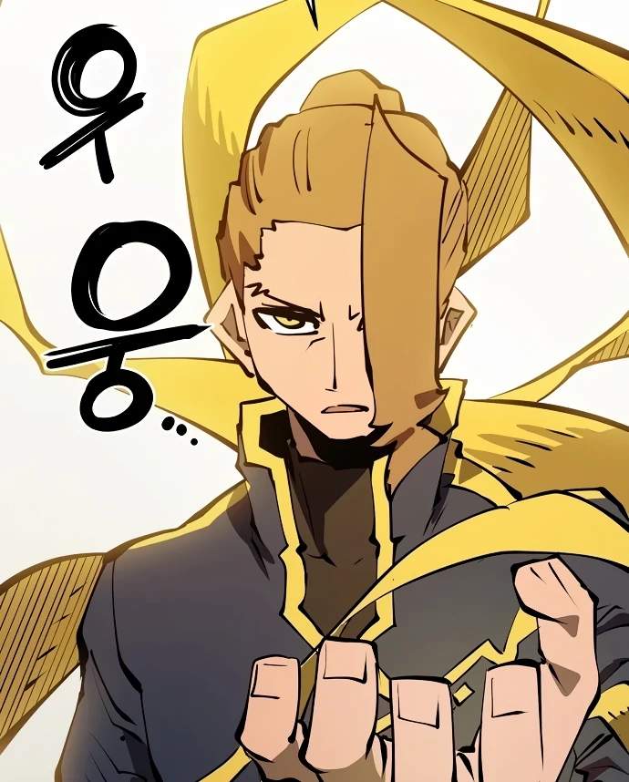 Player Hellish Situation Ch.97 p26