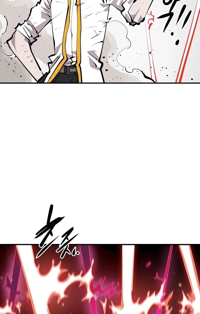 Player Hellish Situation Ch.97 p71