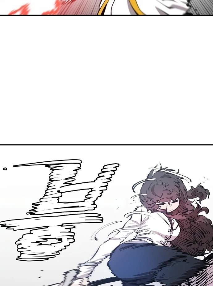 Player Hellish Situation Ch.97 p85