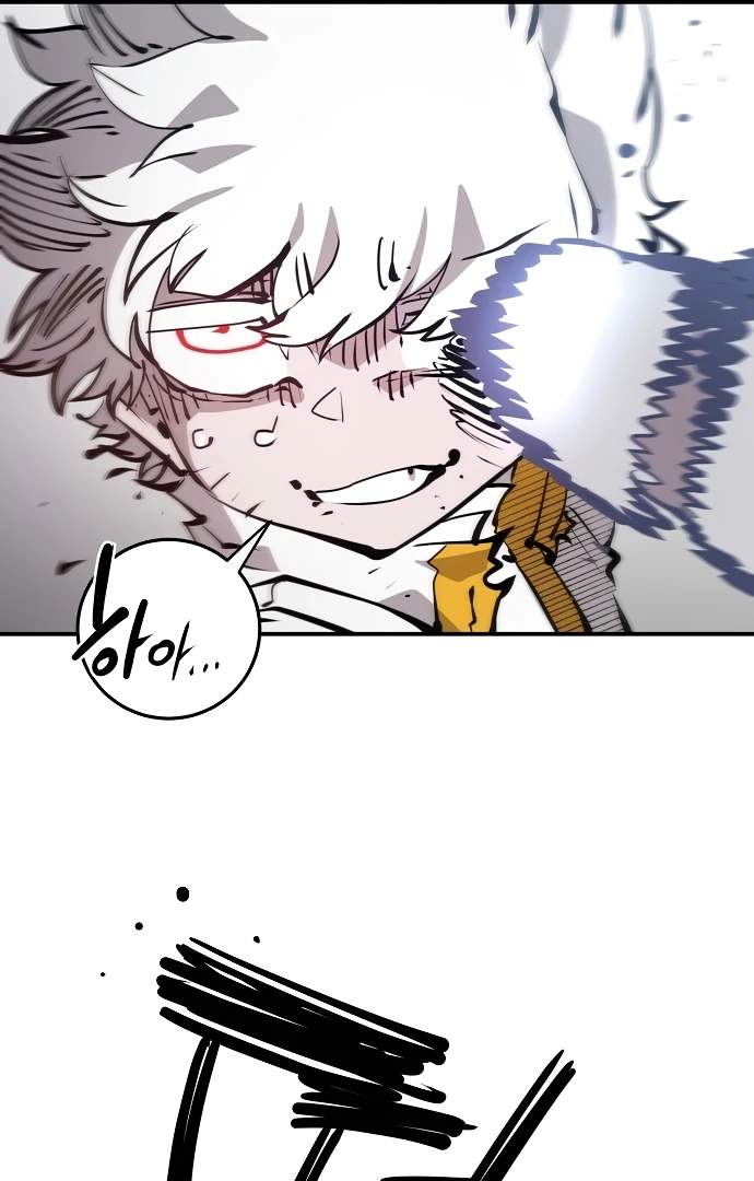Player Hellish Situation Ch.97 p87