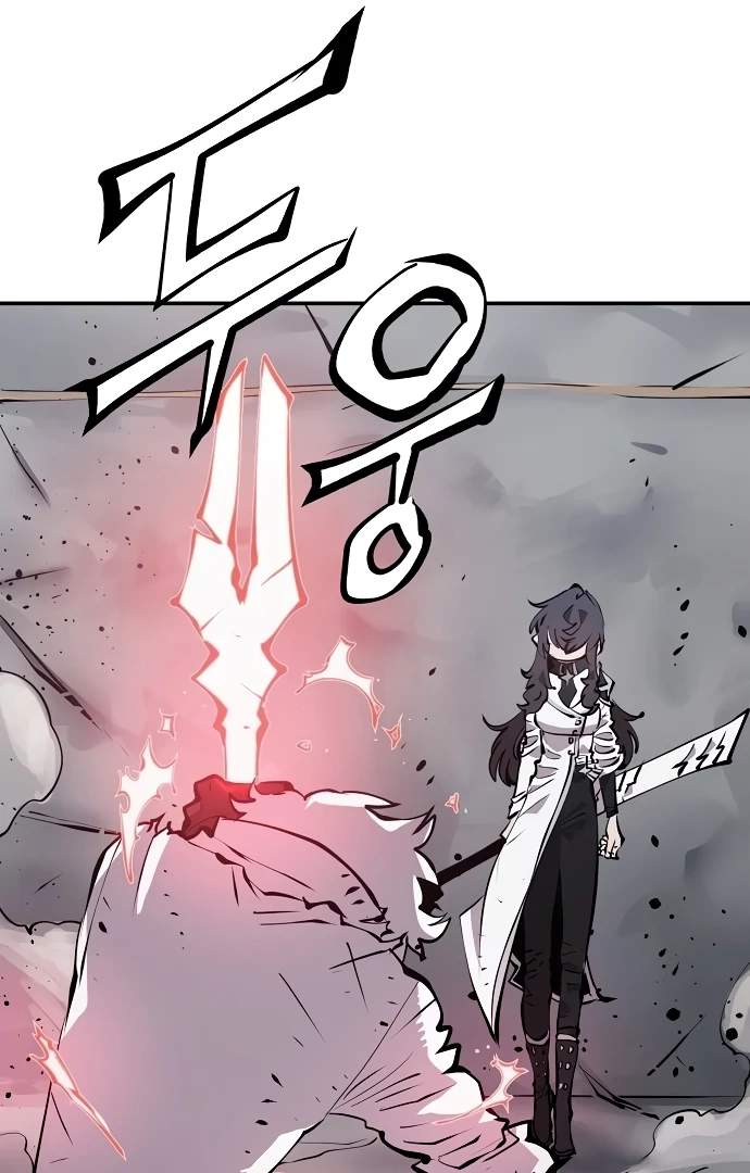 Player Hellish Situation Ch.97 p10