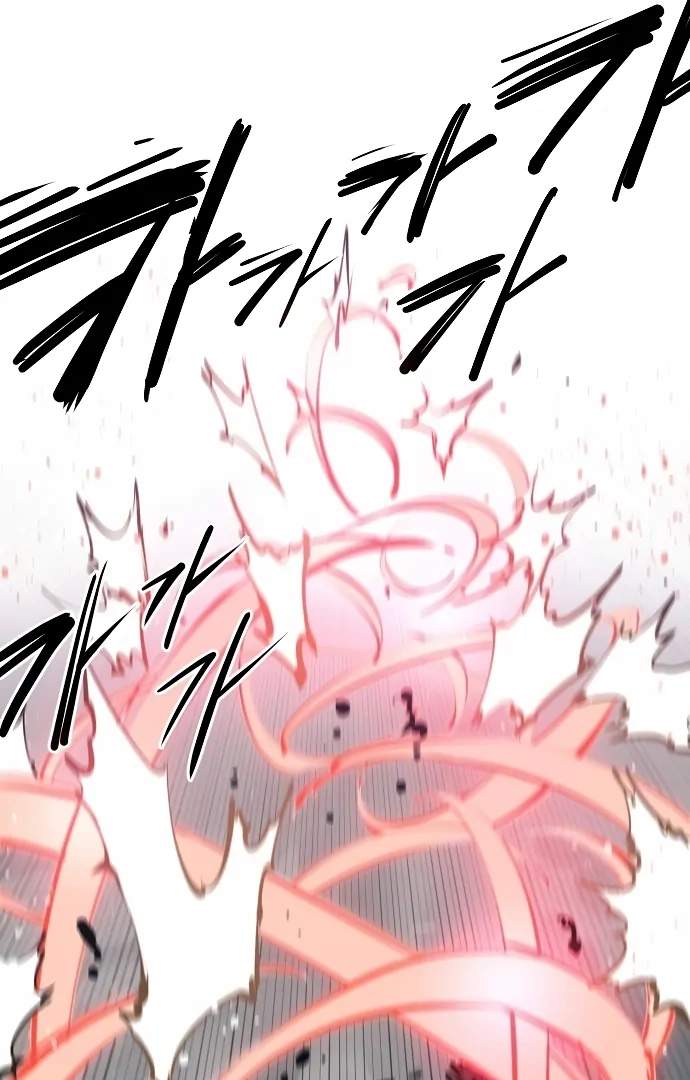 Player Hellish Situation Ch.97 p96