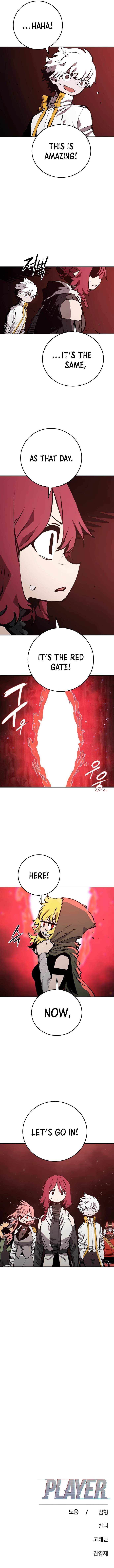 Player Hellish Situation Ch.99 p13