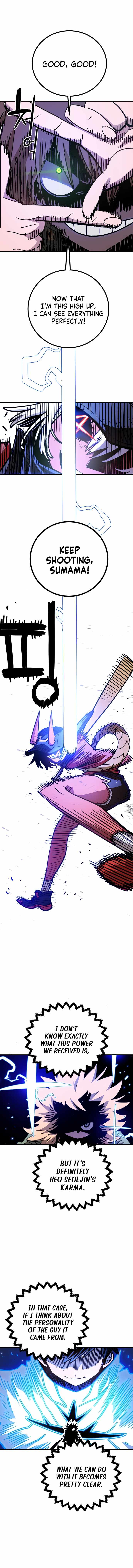 Player Ch.259 p17