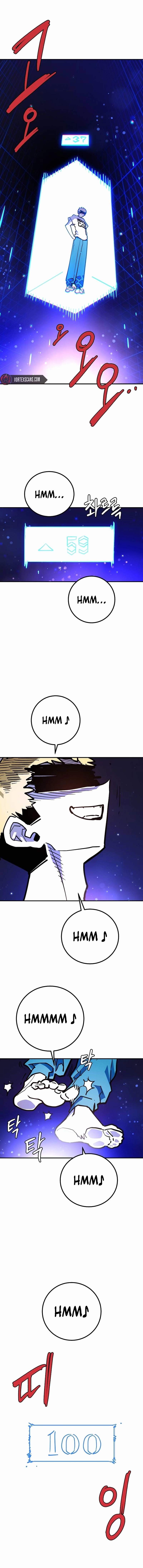 Player Super Justice Ch.237 p1