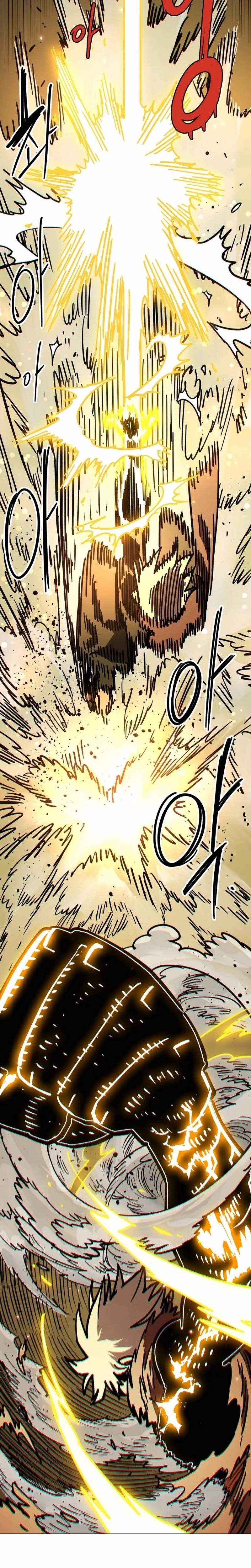 Player Super Justice Ch.237 p13