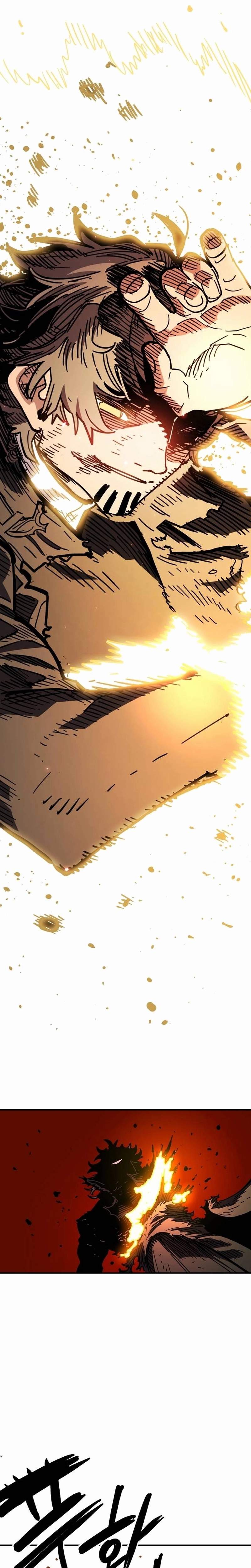 Player Super Justice Ch.237 p26