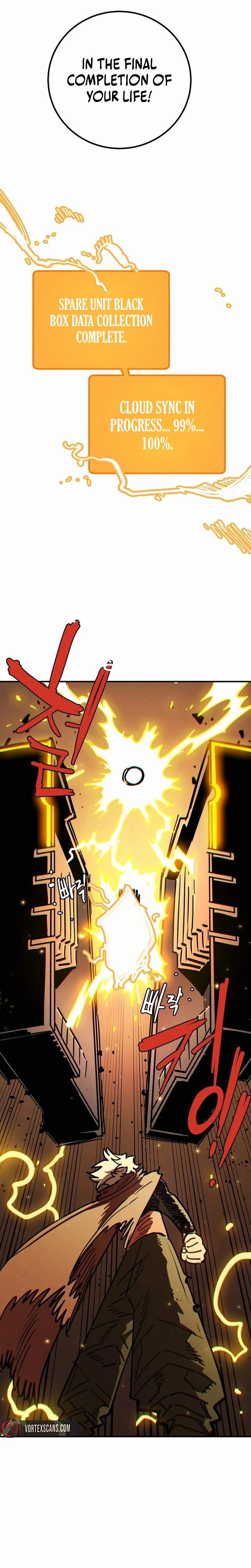Player Super Justice Ch.237 p10