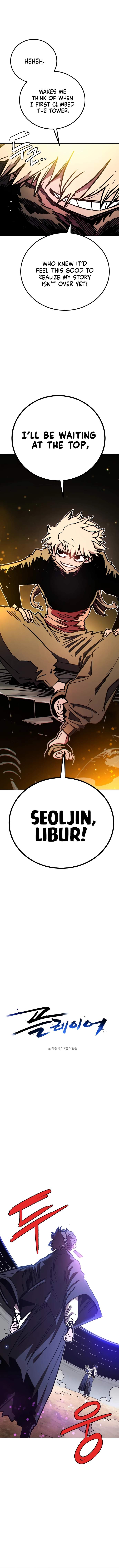 Player Super Justice Ch.239 p2