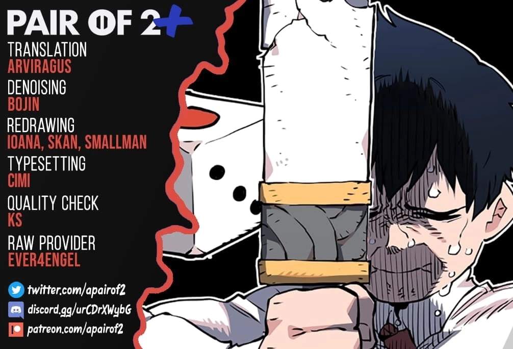 Player Super Justice Ch.24 p1