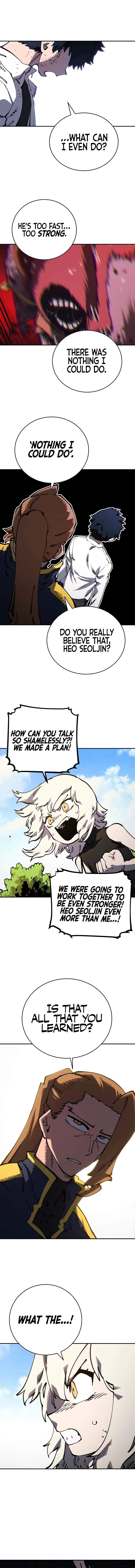 Player Super Justice Ch.24 p6