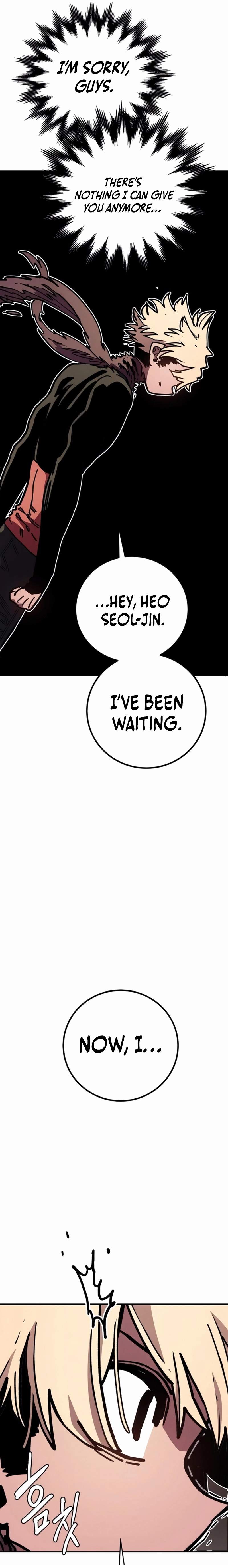 Player Super Justice Ch.243 p2
