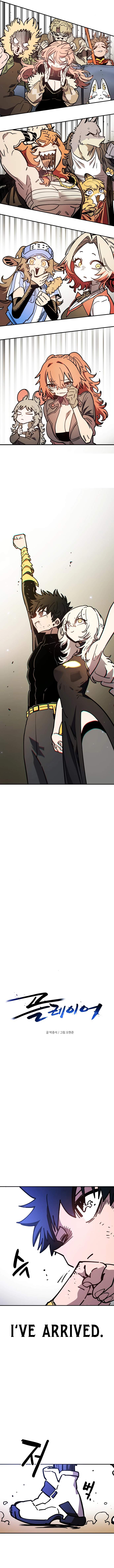 Player Super Justice Ch.245 p4