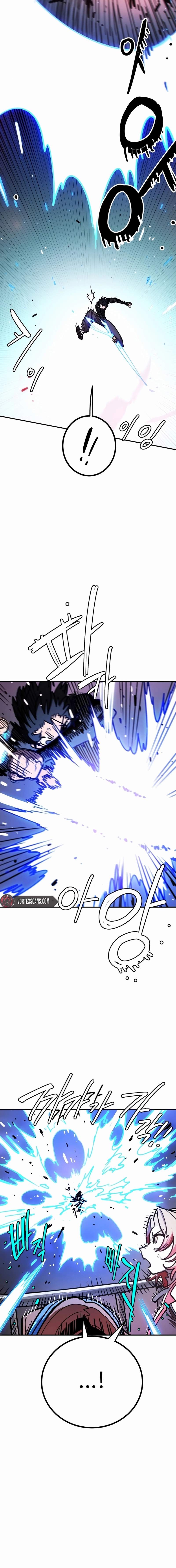 Player Super Justice Ch.246 p11