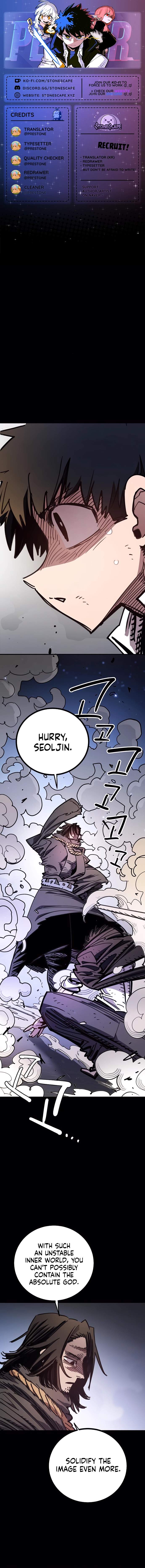 Player Super Justice Ch.248 p1