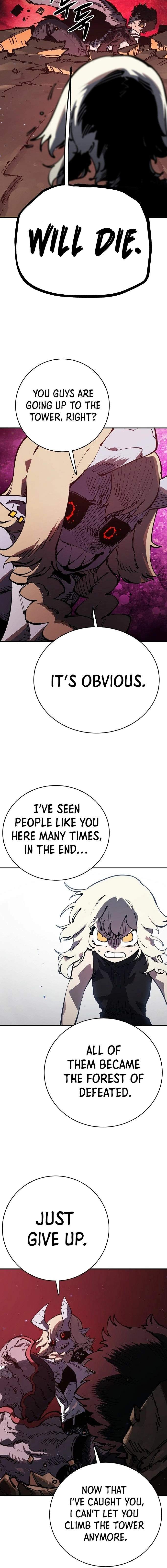 Player Super Justice Ch.25 p11