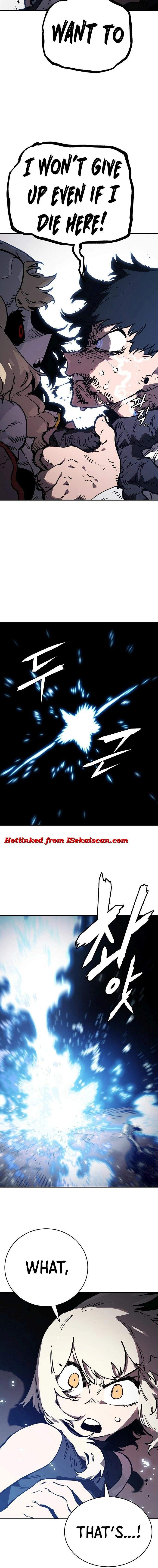 Player Super Justice Ch.25 p16