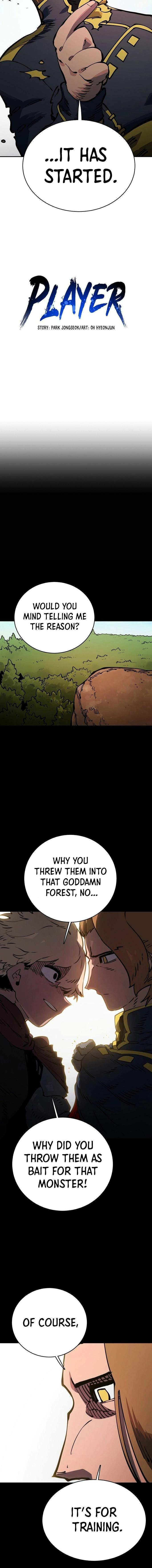 Player Super Justice Ch.25 p5