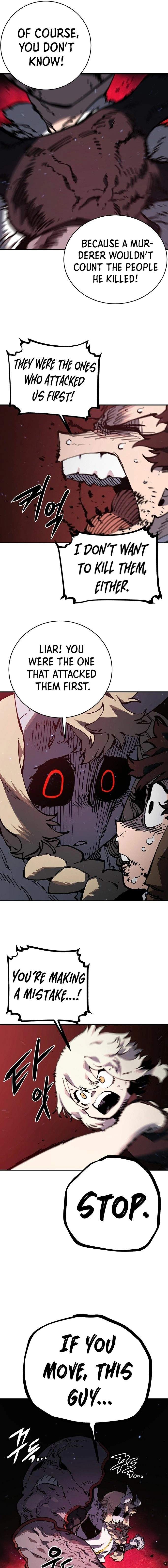 Player Super Justice Ch.25 p10