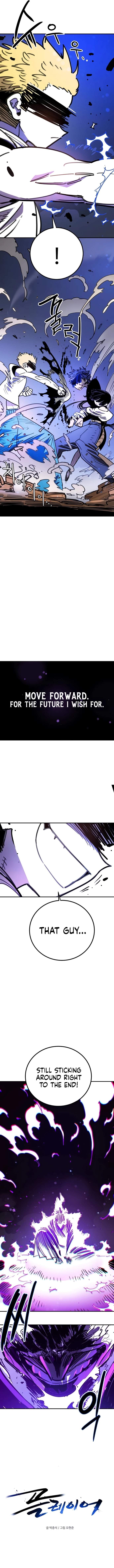 Player Super Justice Ch.250 p6