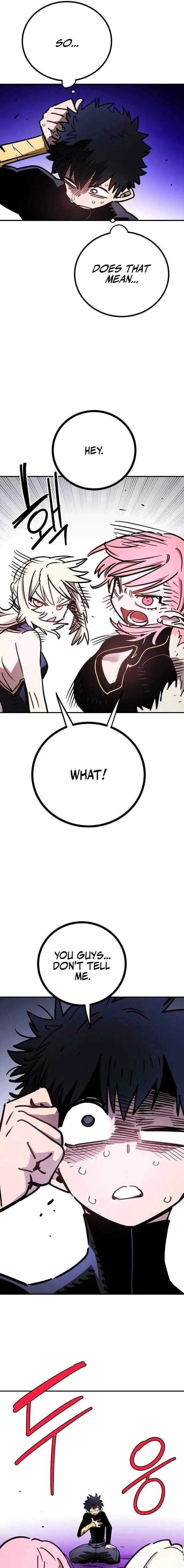 Player Super Justice Ch.251 p19
