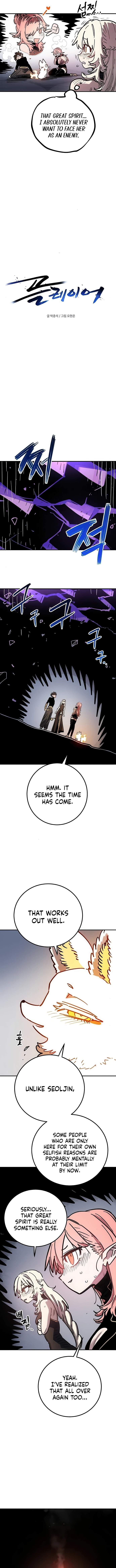 Player Super Justice Ch.253 p7