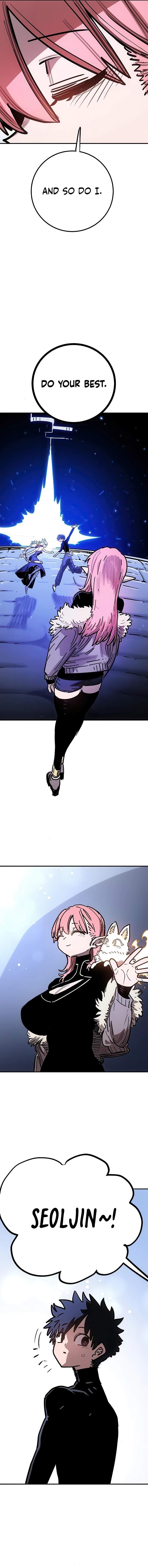Player Super Justice Ch.253 p10