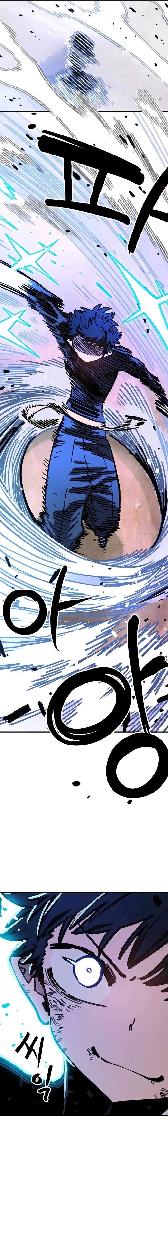 Player Super Justice Ch.255 p18