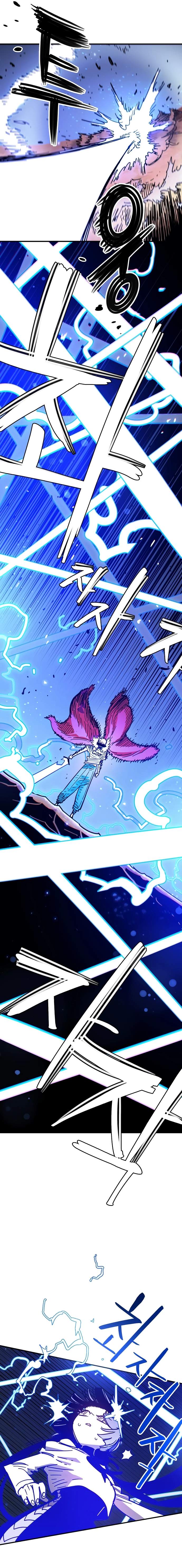 Player Super Justice Ch.256 p15